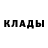 Кетамин ketamine Mr. LolBob