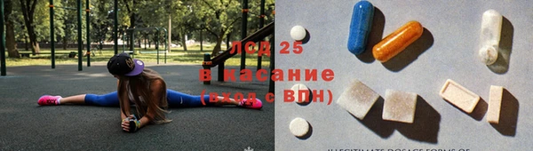 мет Арсеньев