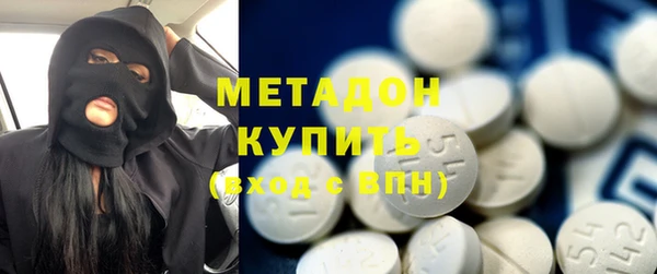 мет Арсеньев