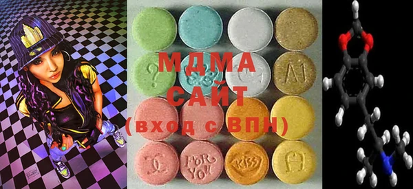 COCAINE Аркадак