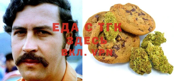 COCAINE Аркадак