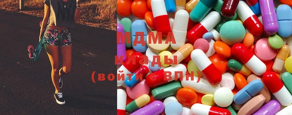 COCAINE Аркадак