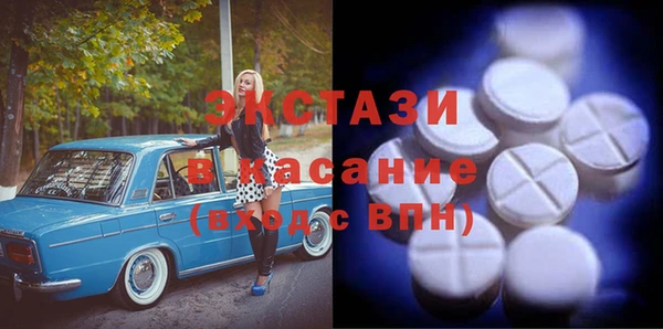 COCAINE Аркадак