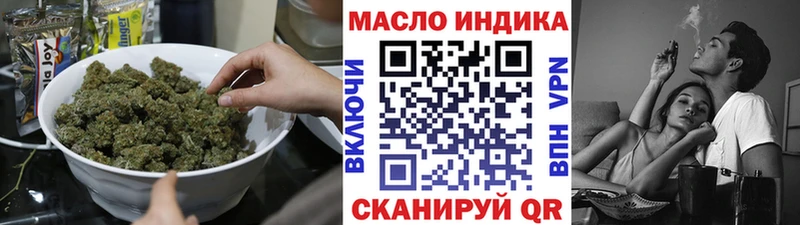 Дистиллят ТГК Wax Белая Холуница